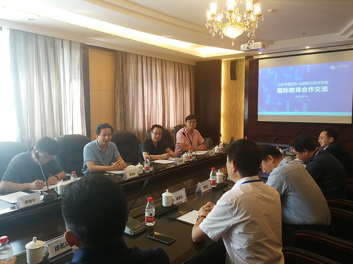 微信图片_20190726104014.jpg