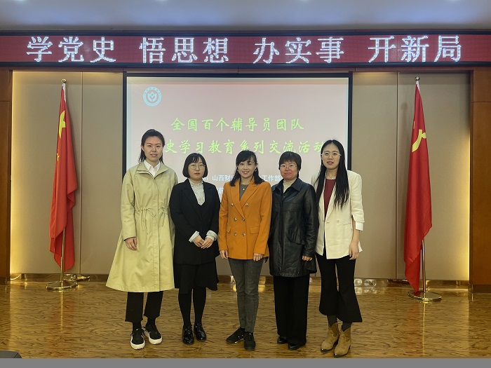 1618904029211415.jpg 7.best365与会人员合影留念.jpg