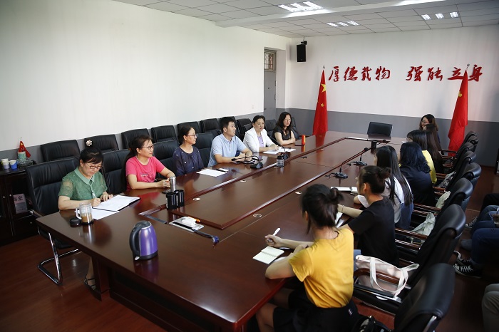 1568189087655675.jpg _A0A2938_wps图片.JPG