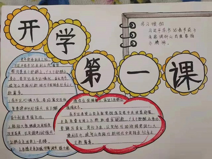 1647597096518102.jpg 9.1.jpg