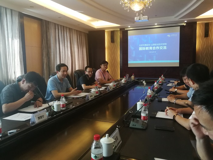 微信图片_20190726104020.jpg