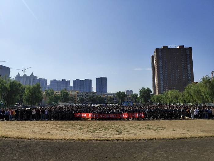 微信图片_20190919093713.jpg