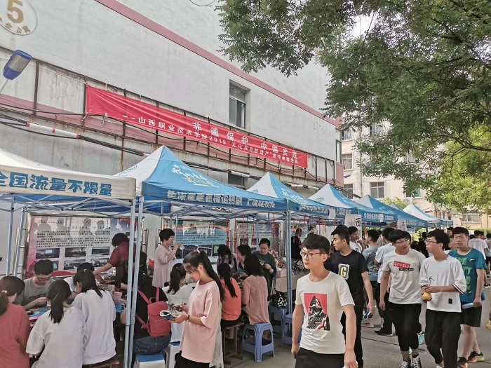 微信图片_20190612165200.jpg
