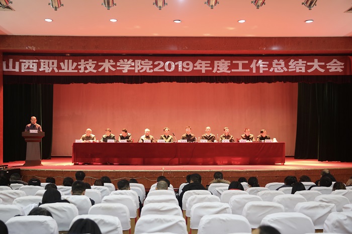 微信图片_20200120204554.jpg