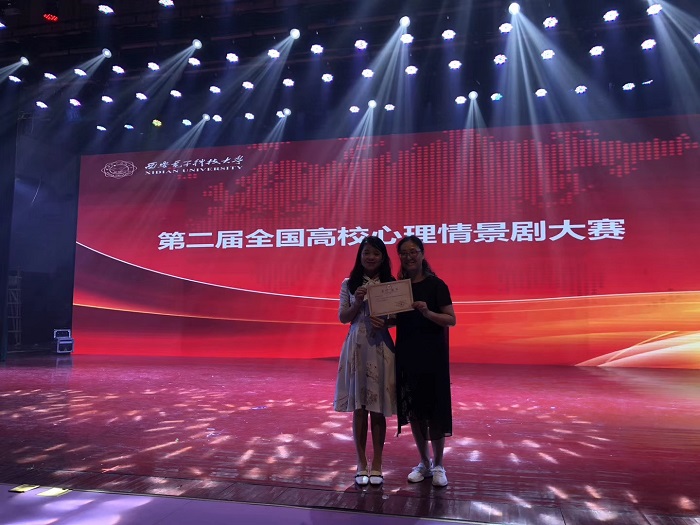 微信图片_20190605104858.jpg