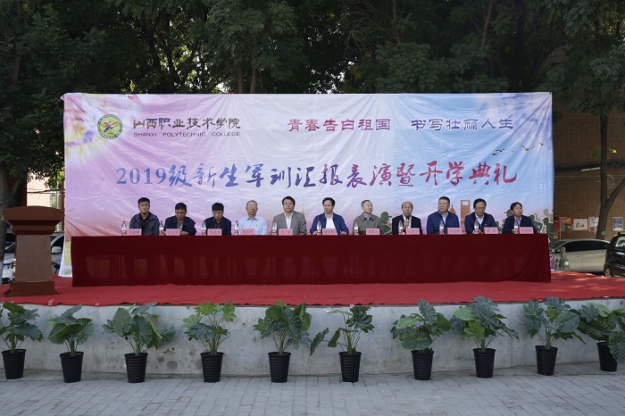 微信图片_20191008171847.jpg