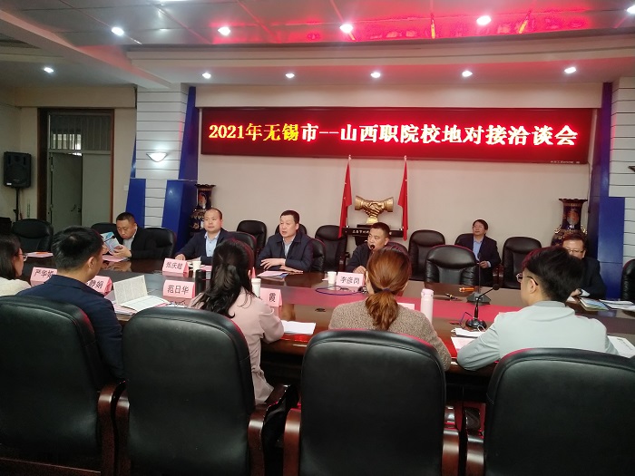 1617329688768074.jpg 微信图片_20210402095934.jpg