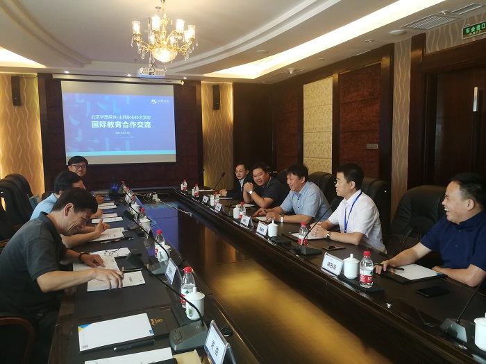 微信图片_20190726104025.jpg