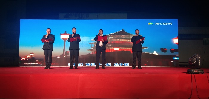 1570589815984050.jpg 朗诵 读中国.jpg