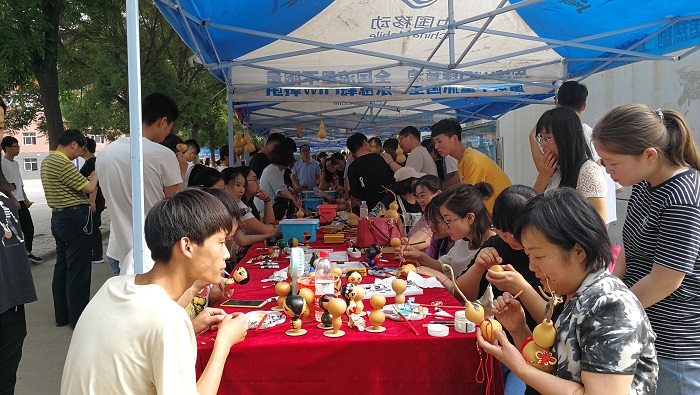 微信图片_20190612164449.jpg