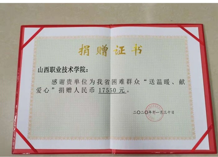 1606961708305654.jpg 图片1.jpg