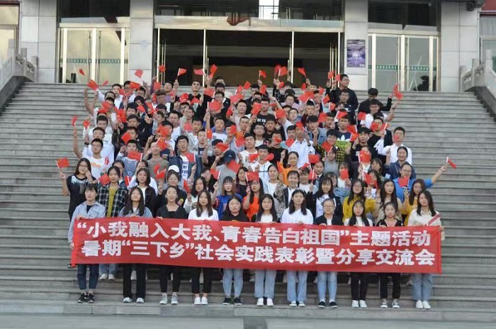 微信图片_20190926100326.jpg