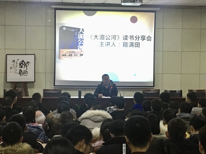 1578050175592375.jpg 微信图片_20200103191251.jpg