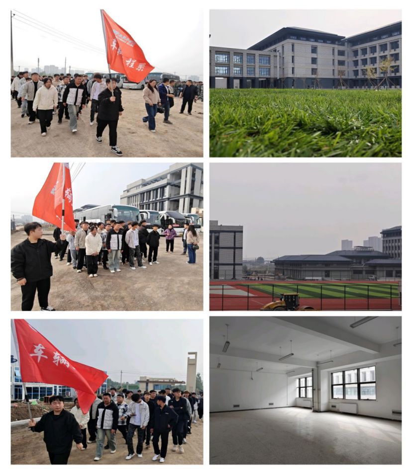 1F6A4