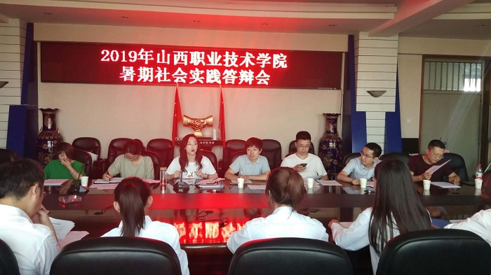 微信图片_20190620202113.jpg
