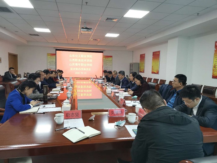 1604045817503127.jpg 微信图片_20201030155935.jpg