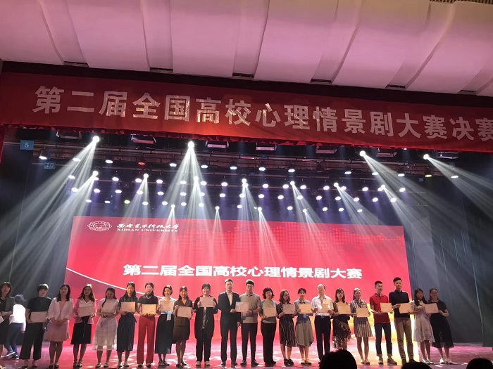 微信图片_20190605104855.jpg