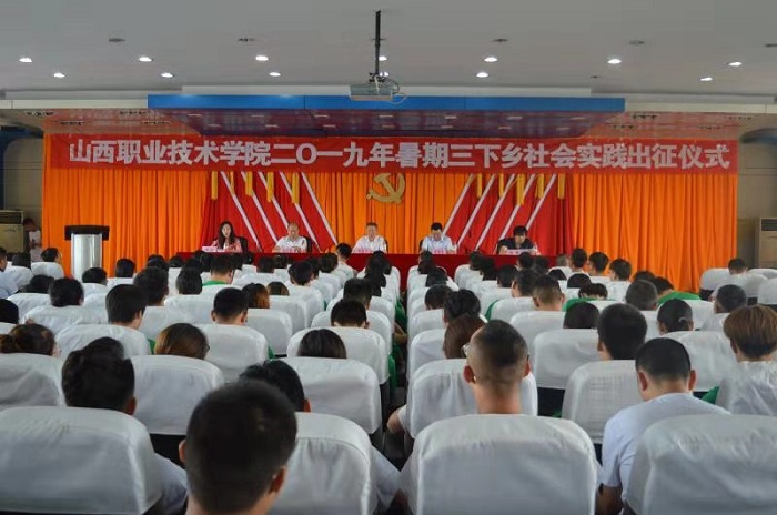 微信图片_20190710195348.jpg